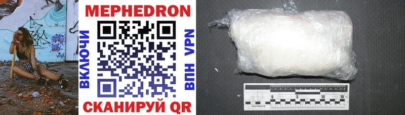 Наркошоп Ельня ГАШ МАРИХУАНА COCAIN МЕФ