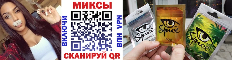 Бутират 99%  Ельня 