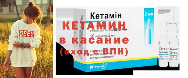 мет Вяземский