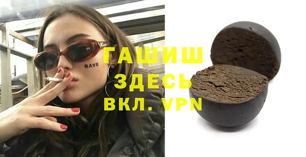 PSILOCYBIN Вязники