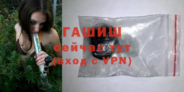 кокс Горняк