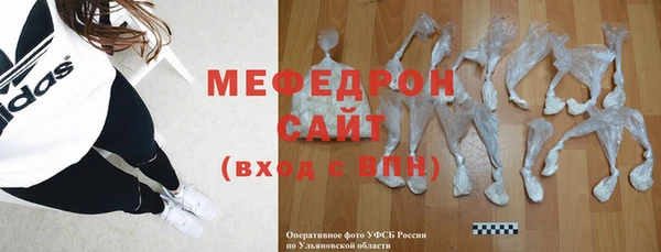 PSILOCYBIN Вязники