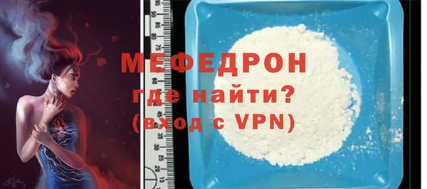 марихуана Верхнеуральск