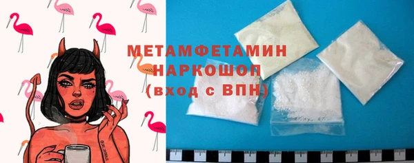 mix Горнозаводск