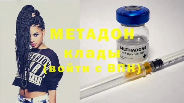 кокс Горняк