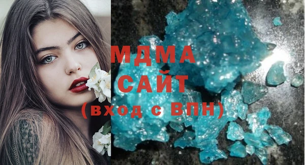 марихуана Верхнеуральск