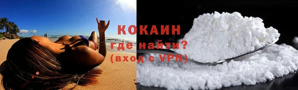 экстази Артём