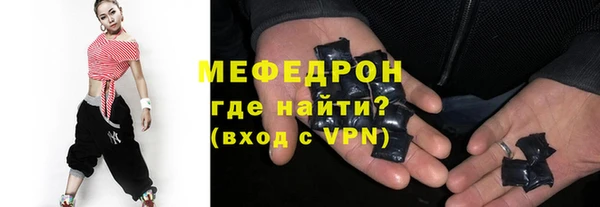 ешки Верея