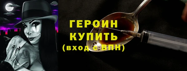 PSILOCYBIN Вязники