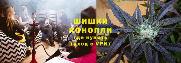 мет Вяземский