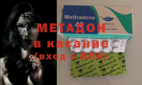 кокаин Вязьма