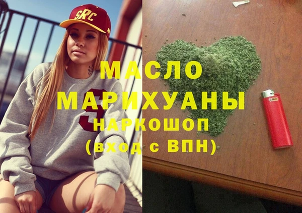 PSILOCYBIN Вязники