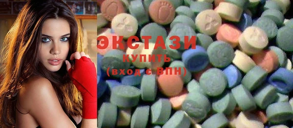 мет Вяземский