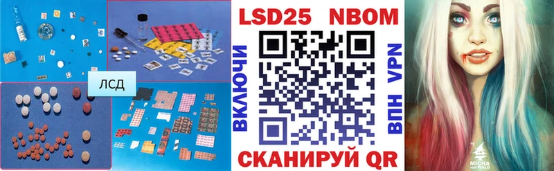 ЛСД экстази ecstasy  сколько стоит  Ельня 