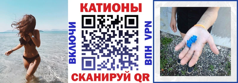 KRAKEN ссылка  закладка  Ельня  МЕФ кристаллы 