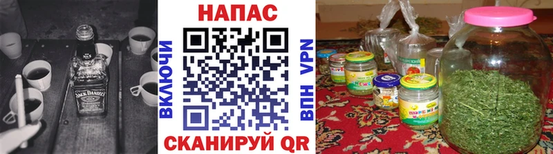 где можно купить   Ельня  Бошки Шишки индика 